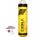 Детский боксерский мешок V`NOKS GEL YELLOW 12-15 КГ